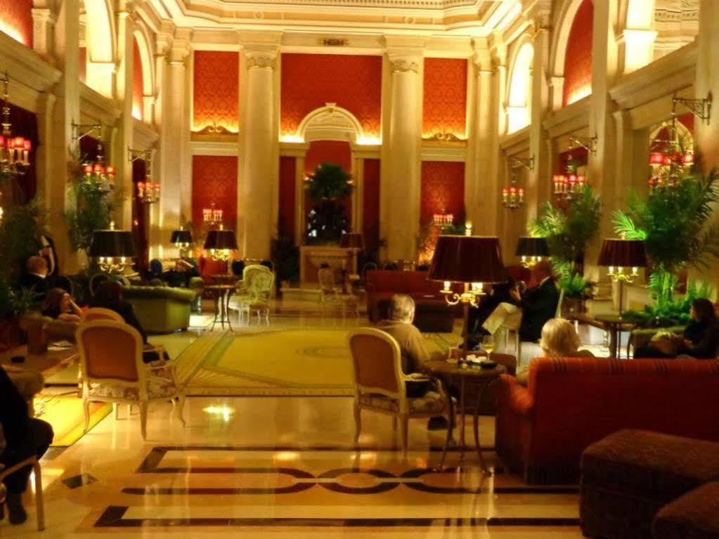 โรงแรมอเวนิดา พาเลซ ลิสบอน ภายนอก รูปภาพ Lobby