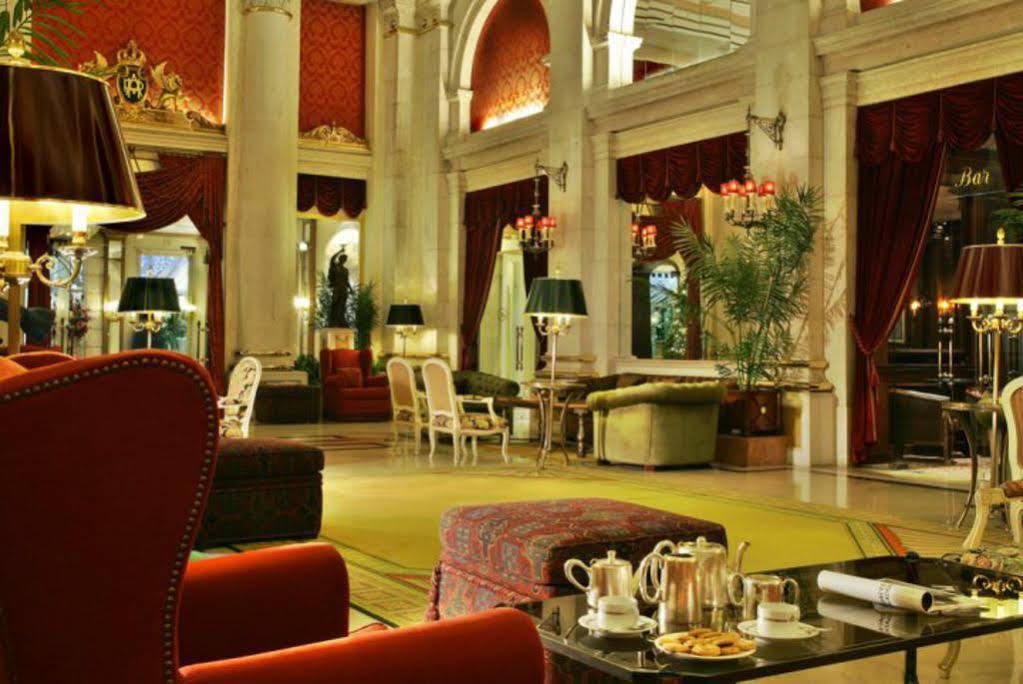 โรงแรมอเวนิดา พาเลซ ลิสบอน ภายนอก รูปภาพ Lobby