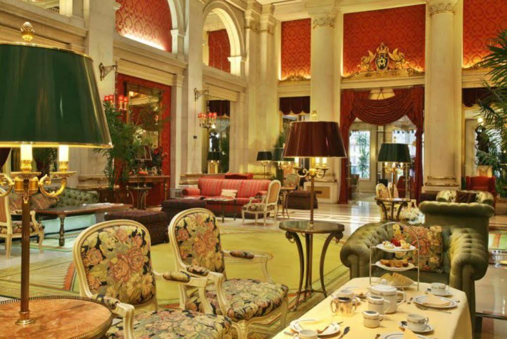 โรงแรมอเวนิดา พาเลซ ลิสบอน ร้านอาหาร รูปภาพ The lobby